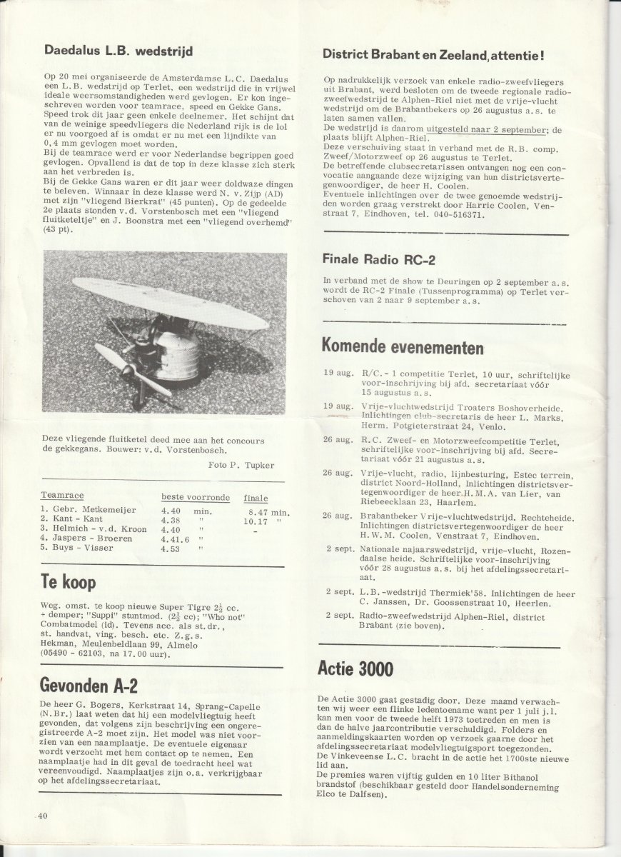 1973 - nr3 - p12.jpg