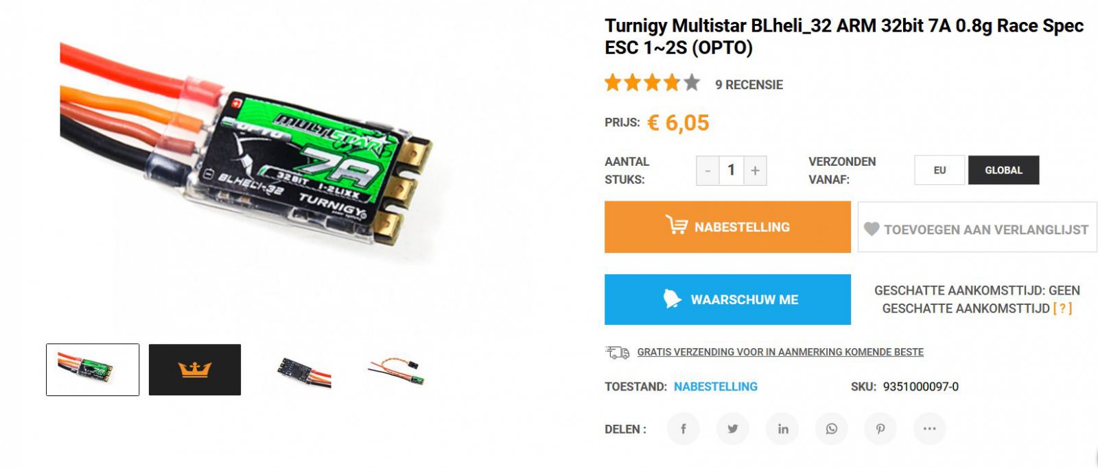 2021-08-17-2111 Turnigy MultiStar BLheli_32 ARM 32bit 7A 0.8g Race Spec ESC 1-2s (opto).JPG