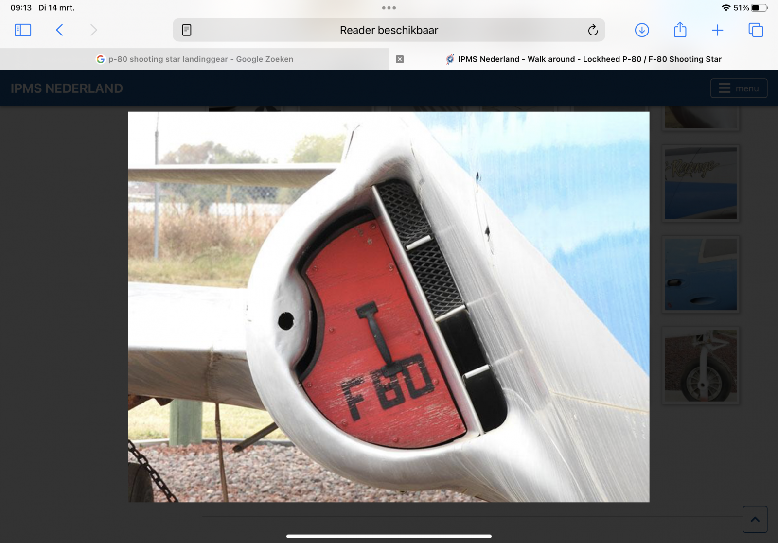61BEE18D-1742-4F95-B094-E25FDD7FAA66.png
