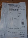 20250725_084958.jpg