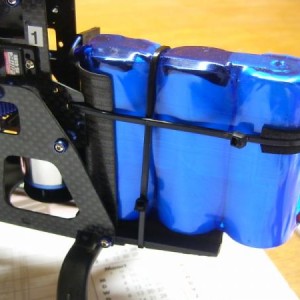 Trex450se mod A123 1