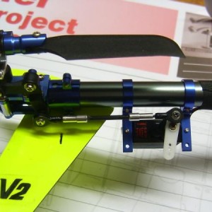 Servo verplaatst i.v.m. C.G.