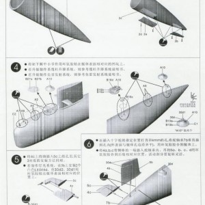 Tekening 3