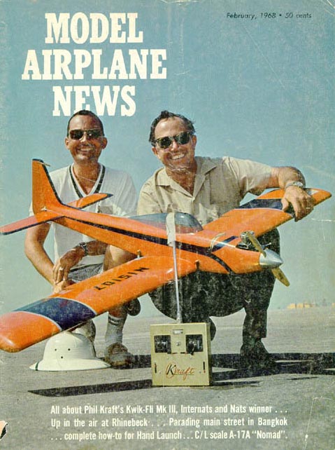 Kwik Fly-1