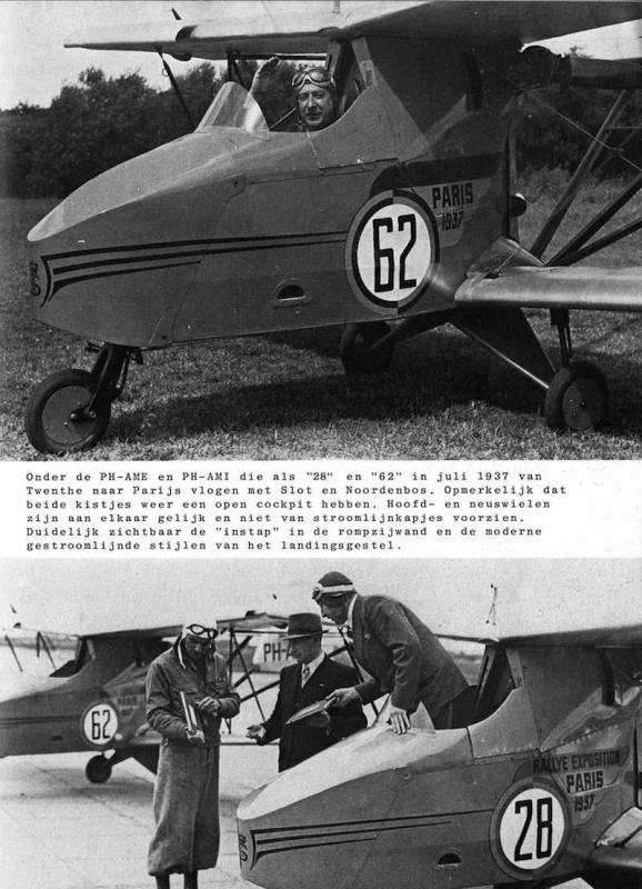 Mus25