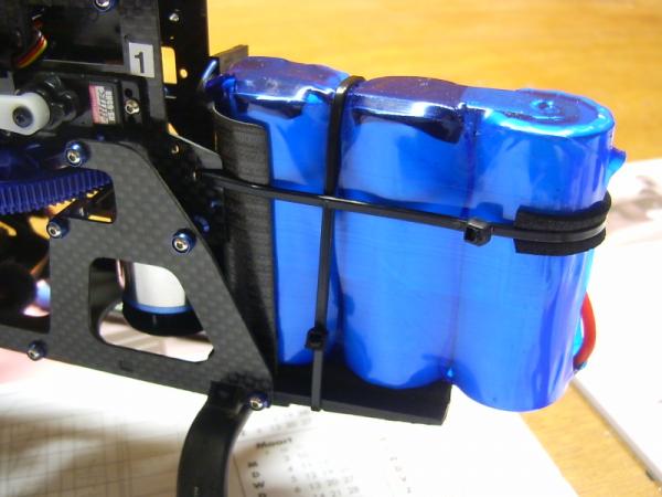 Trex450se mod A123 1